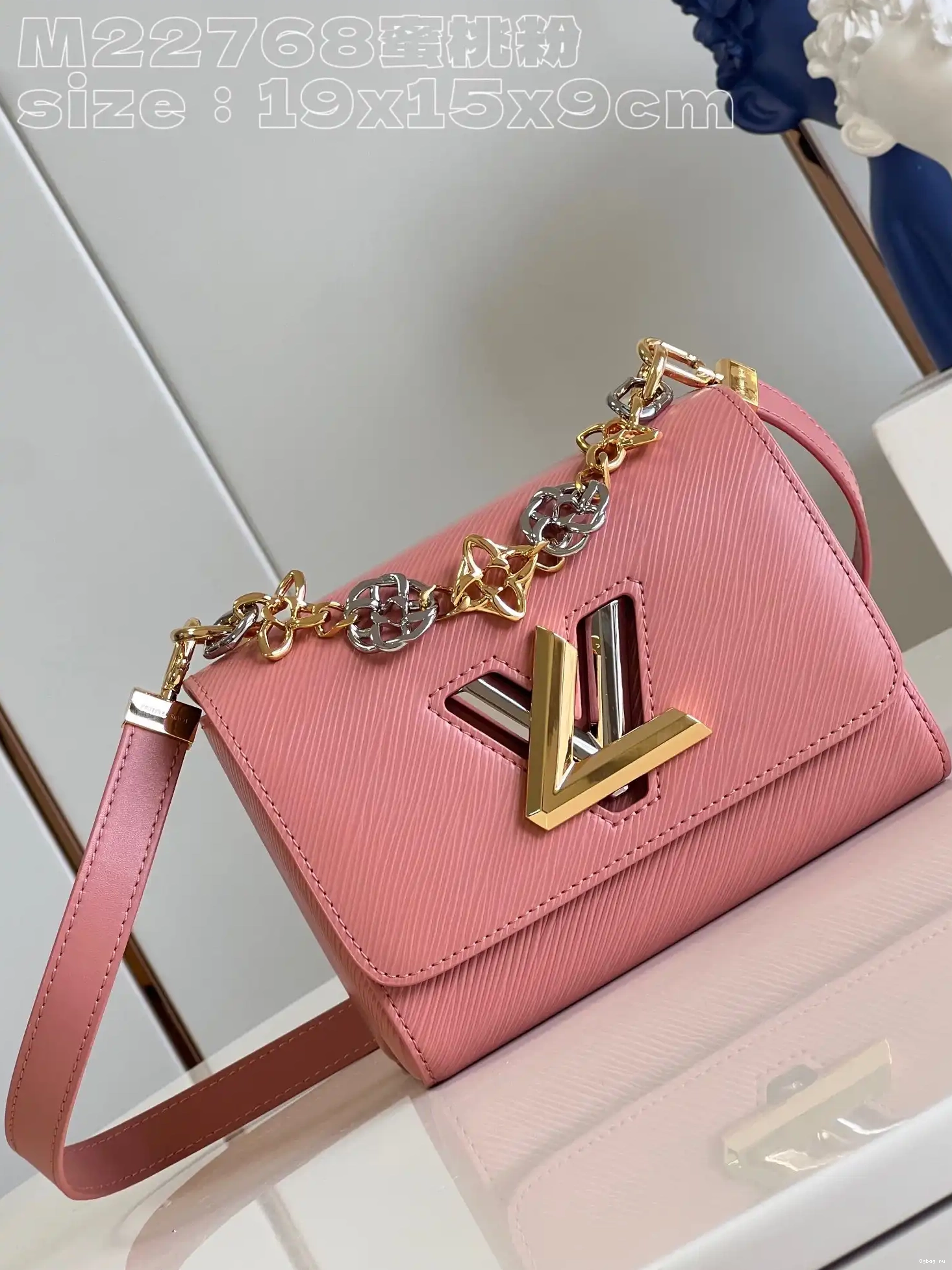 VUITTON TWIST LOUIS PM 0623